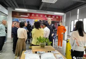 江海區(qū)人大黨組成員、人大副主任、區(qū)總工會(huì)主席等領(lǐng)導(dǎo)蒞臨纖科特(廣東）特種服裝有限公司調(diào)研、指導(dǎo)工作